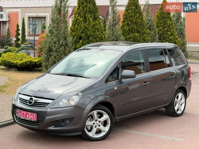 Серый Опель Зафира, объемом двигателя 1.6 л и пробегом 176 тыс. км за 7250 $, фото 1 на Automoto.ua