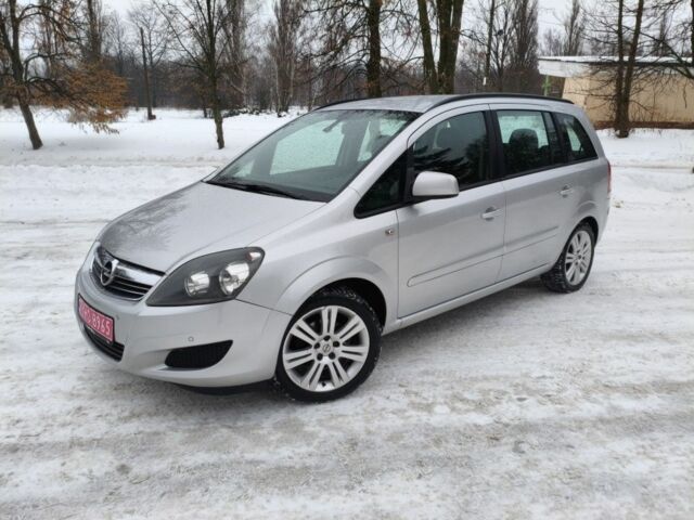 Серый Опель Зафира, объемом двигателя 1.6 л и пробегом 194 тыс. км за 6750 $, фото 1 на Automoto.ua