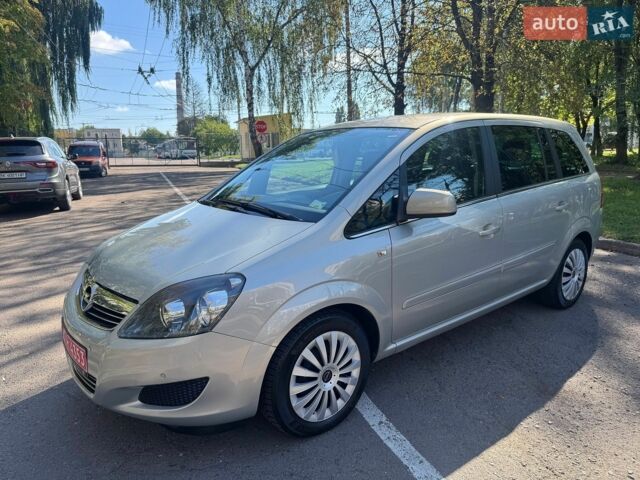 Серый Опель Зафира, объемом двигателя 1.8 л и пробегом 177 тыс. км за 6650 $, фото 1 на Automoto.ua