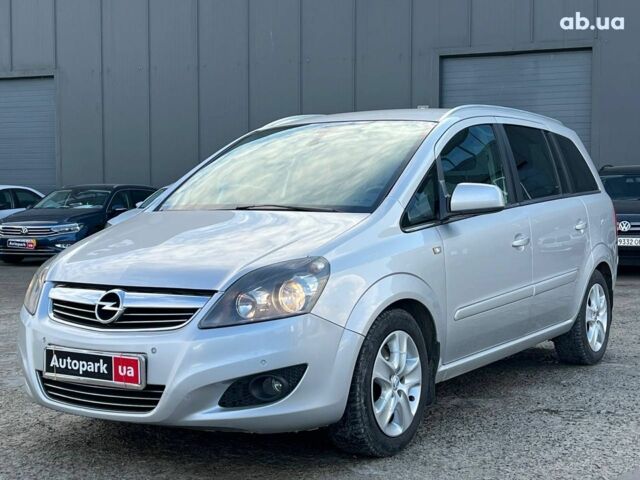 Серый Опель Зафира, объемом двигателя 1.7 л и пробегом 335 тыс. км за 7690 $, фото 1 на Automoto.ua