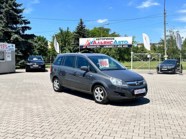 Серый Опель Зафира, объемом двигателя 1.6 л и пробегом 213 тыс. км за 7900 $, фото 1 на Automoto.ua