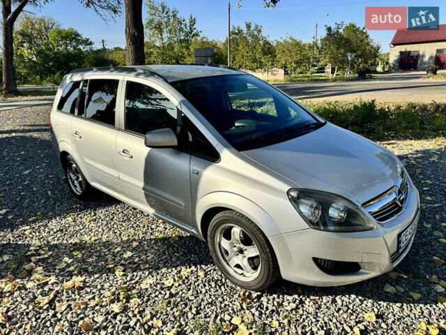 Серый Опель Зафира, объемом двигателя 1.69 л и пробегом 274 тыс. км за 7776 $, фото 1 на Automoto.ua