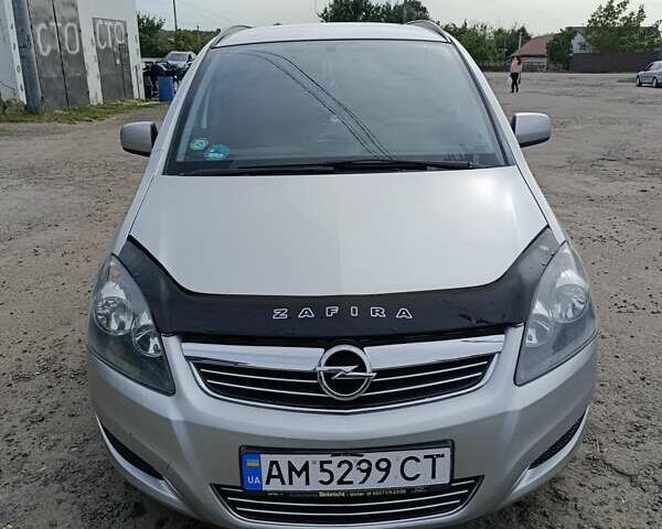 Сірий Опель Зафіра, об'ємом двигуна 1.69 л та пробігом 226 тис. км за 8200 $, фото 1 на Automoto.ua