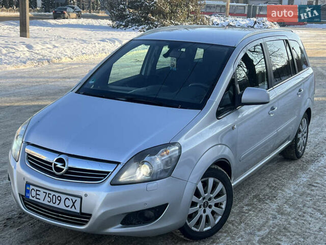 Сірий Опель Зафіра, об'ємом двигуна 1.7 л та пробігом 250 тис. км за 4999 $, фото 1 на Automoto.ua
