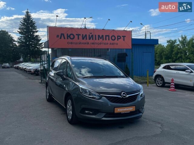 Сірий Опель Зафіра, об'ємом двигуна 1.6 л та пробігом 219 тис. км за 13000 $, фото 1 на Automoto.ua