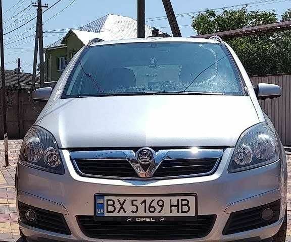 Сірий Опель Зафіра, об'ємом двигуна 1.6 л та пробігом 192 тис. км за 4900 $, фото 1 на Automoto.ua