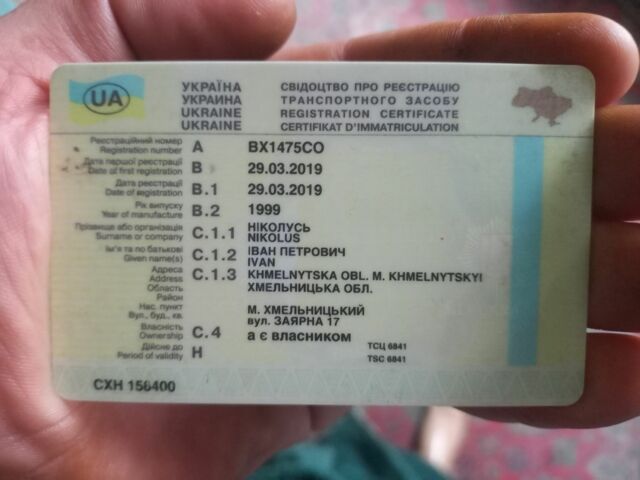 Серый Опель Зафира, объемом двигателя 1.8 л и пробегом 500 тыс. км за 2152 $, фото 1 на Automoto.ua