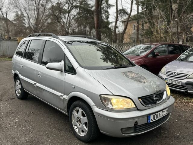 Серый Опель Зафира, объемом двигателя 2 л и пробегом 360 тыс. км за 1500 $, фото 1 на Automoto.ua