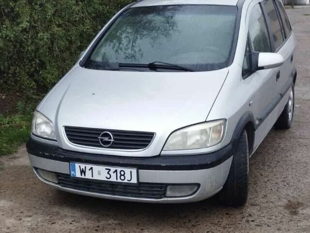 Серый Опель Зафира, объемом двигателя 2 л и пробегом 150 тыс. км за 1600 $, фото 1 на Automoto.ua