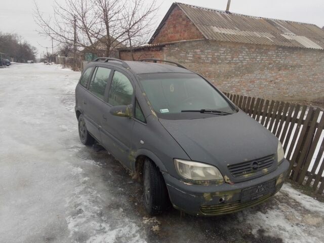 Серый Опель Зафира, объемом двигателя 2 л и пробегом 250 тыс. км за 1855 $, фото 1 на Automoto.ua