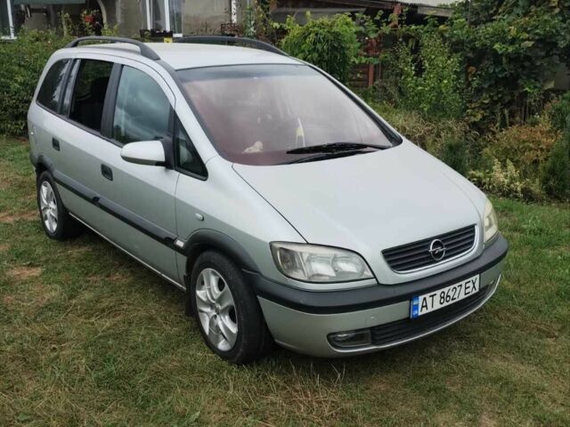 Серый Опель Зафира, объемом двигателя 2 л и пробегом 257 тыс. км за 3200 $, фото 1 на Automoto.ua