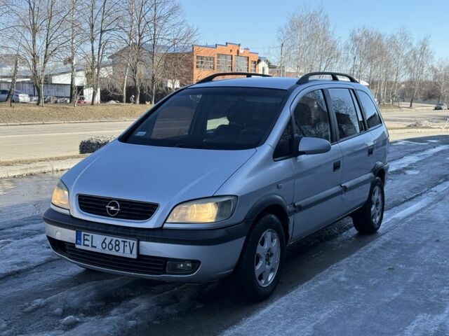 Серый Опель Зафира, объемом двигателя 2 л и пробегом 300 тыс. км за 1650 $, фото 1 на Automoto.ua