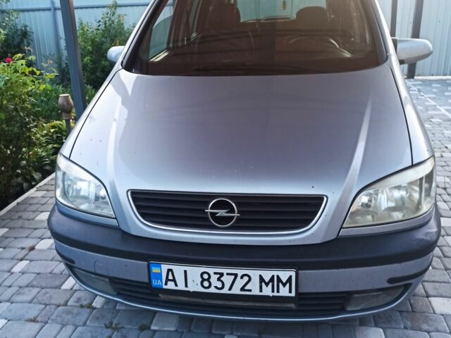 Серый Опель Зафира, объемом двигателя 2 л и пробегом 382 тыс. км за 3500 $, фото 1 на Automoto.ua