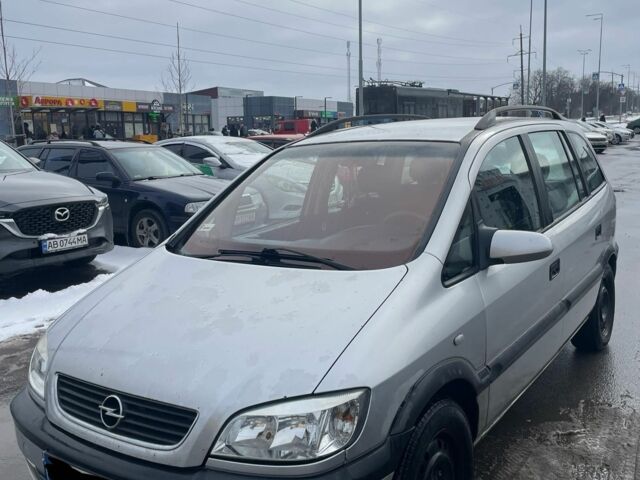 Серый Опель Зафира, объемом двигателя 2 л и пробегом 300 тыс. км за 1699 $, фото 1 на Automoto.ua