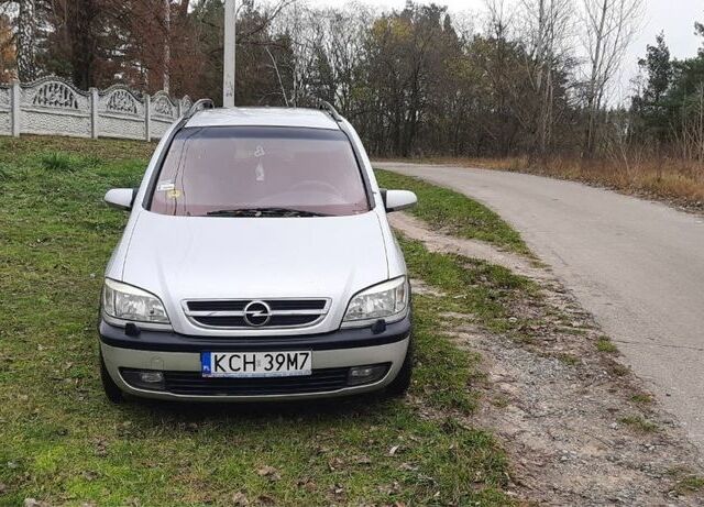 Серый Опель Зафира, объемом двигателя 2 л и пробегом 219 тыс. км за 1499 $, фото 1 на Automoto.ua