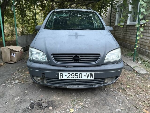 Серый Опель Зафира, объемом двигателя 1.8 л и пробегом 100 тыс. км за 358 $, фото 1 на Automoto.ua