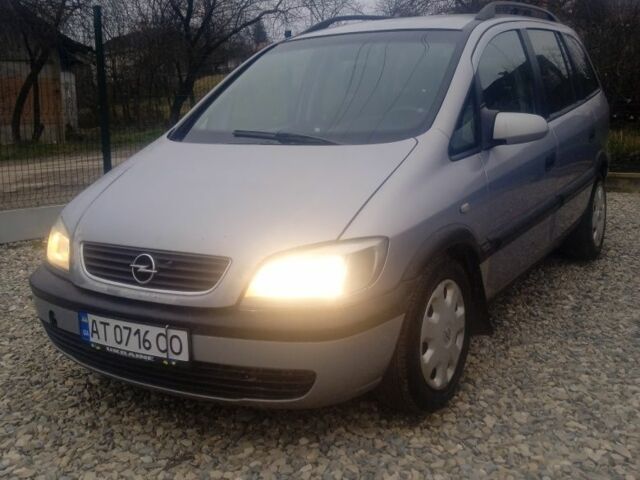 Серый Опель Зафира, объемом двигателя 0 л и пробегом 248 тыс. км за 1950 $, фото 1 на Automoto.ua