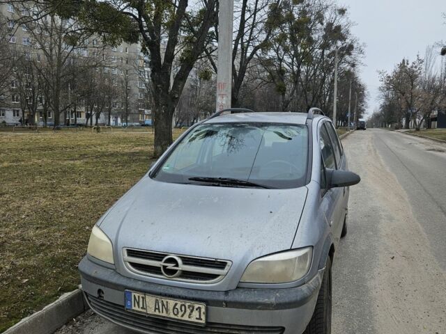 Серый Опель Зафира, объемом двигателя 2 л и пробегом 176 тыс. км за 1806 $, фото 1 на Automoto.ua