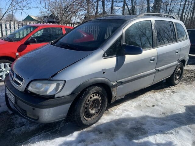 Серый Опель Зафира, объемом двигателя 2 л и пробегом 350 тыс. км за 1800 $, фото 1 на Automoto.ua