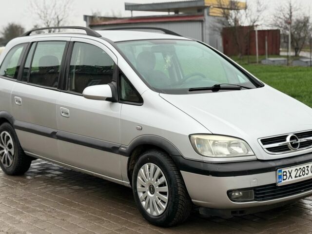 Серый Опель Зафира, объемом двигателя 1.8 л и пробегом 253 тыс. км за 4500 $, фото 1 на Automoto.ua