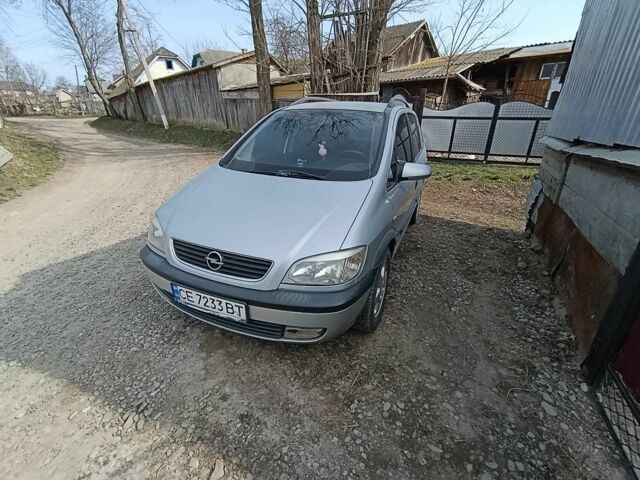 Серый Опель Зафира, объемом двигателя 2 л и пробегом 319 тыс. км за 4899 $, фото 1 на Automoto.ua