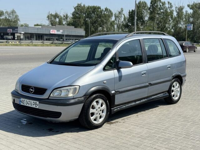 Серый Опель Зафира, объемом двигателя 2 л и пробегом 325 тыс. км за 3250 $, фото 1 на Automoto.ua