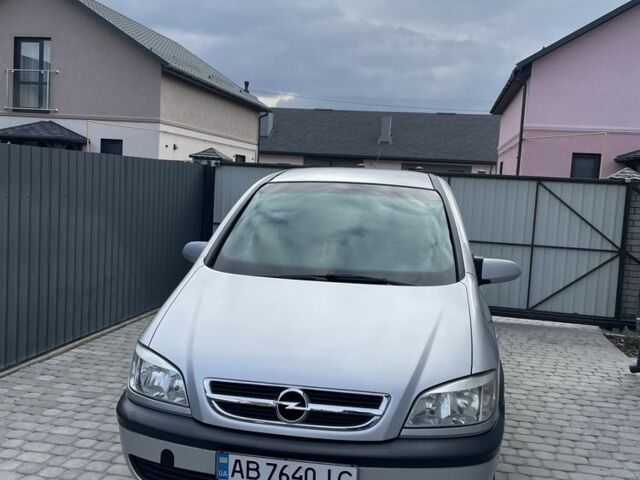 Серый Опель Зафира, объемом двигателя 1.6 л и пробегом 246 тыс. км за 4500 $, фото 1 на Automoto.ua