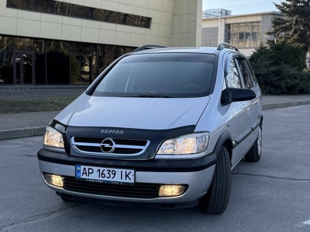 Серый Опель Зафира, объемом двигателя 1.8 л и пробегом 215 тыс. км за 3700 $, фото 1 на Automoto.ua