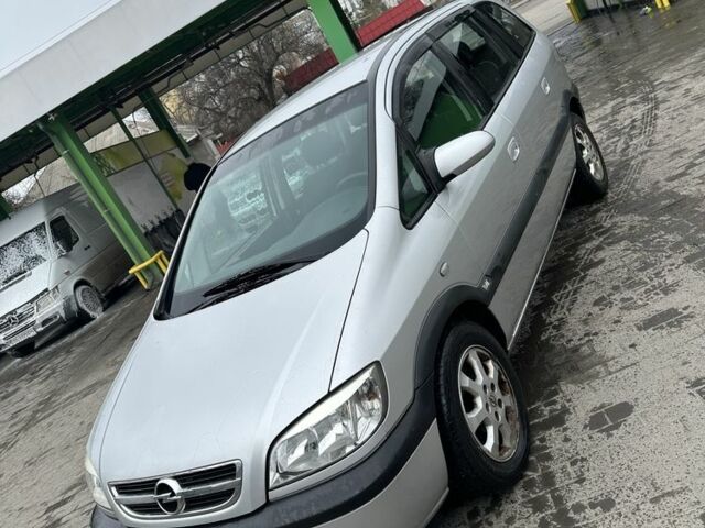 Серый Опель Зафира, объемом двигателя 1.8 л и пробегом 194 тыс. км за 3850 $, фото 1 на Automoto.ua