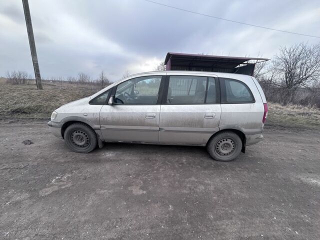 Серый Опель Зафира, объемом двигателя 1.8 л и пробегом 253 тыс. км за 2500 $, фото 1 на Automoto.ua