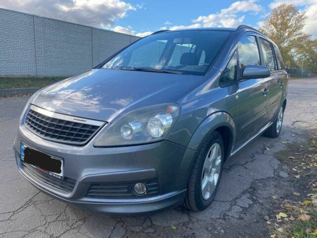 Серый Опель Зафира, объемом двигателя 1.6 л и пробегом 250 тыс. км за 4900 $, фото 1 на Automoto.ua