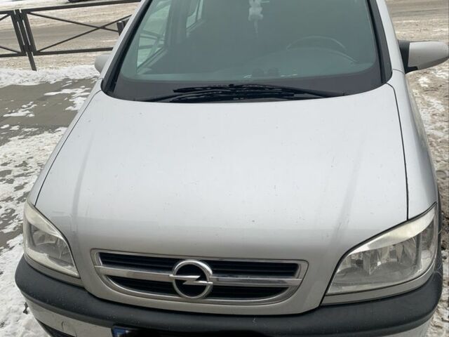 Серый Опель Зафира, объемом двигателя 1.6 л и пробегом 230 тыс. км за 3700 $, фото 1 на Automoto.ua