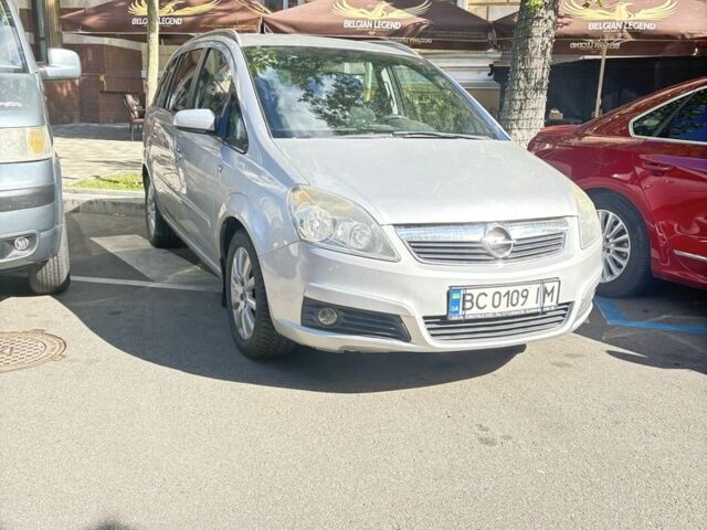 Серый Опель Зафира, объемом двигателя 1.6 л и пробегом 178 тыс. км за 4700 $, фото 1 на Automoto.ua