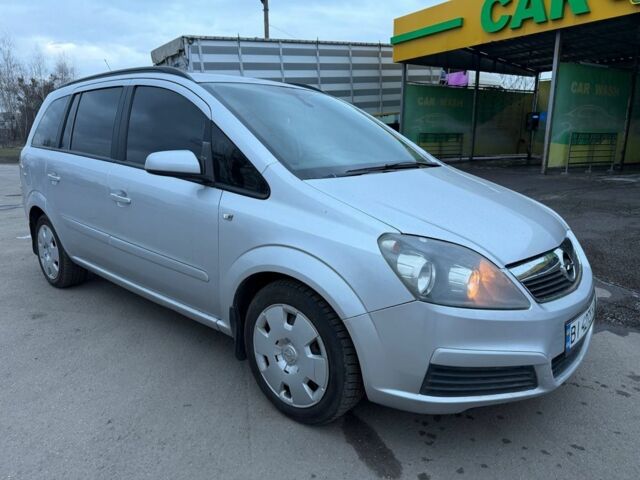 Серый Опель Зафира, объемом двигателя 2.2 л и пробегом 215 тыс. км за 5950 $, фото 1 на Automoto.ua