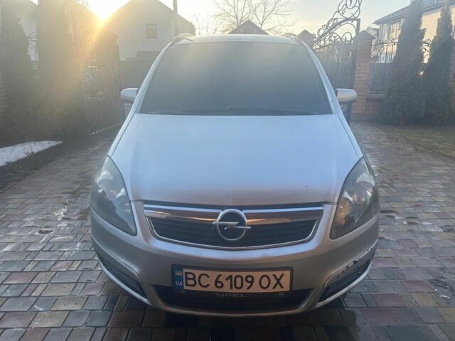 Серый Опель Зафира, объемом двигателя 1.9 л и пробегом 270 тыс. км за 4500 $, фото 1 на Automoto.ua