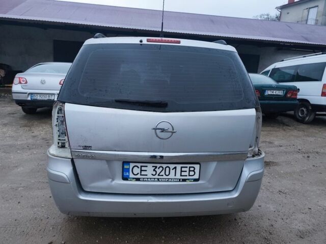 Серый Опель Зафира, объемом двигателя 1.6 л и пробегом 220 тыс. км за 500 $, фото 1 на Automoto.ua