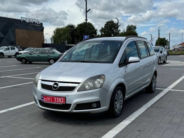 Сірий Опель Зафіра, об'ємом двигуна 1.8 л та пробігом 225 тис. км за 4650 $, фото 1 на Automoto.ua
