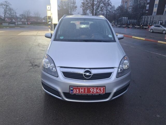 Серый Опель Зафира, объемом двигателя 1.8 л и пробегом 246 тыс. км за 5600 $, фото 1 на Automoto.ua