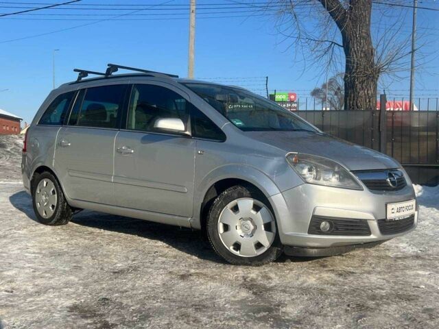 Серый Опель Зафира, объемом двигателя 1.8 л и пробегом 215 тыс. км за 4990 $, фото 1 на Automoto.ua