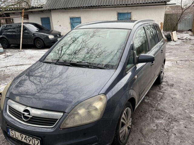 Сірий Опель Зафіра, об'ємом двигуна 1.9 л та пробігом 255 тис. км за 2500 $, фото 1 на Automoto.ua