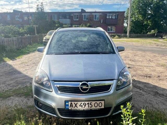 Серый Опель Зафира, объемом двигателя 1.8 л и пробегом 210 тыс. км за 6300 $, фото 1 на Automoto.ua