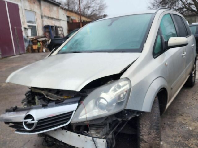 Сірий Опель Зафіра, об'ємом двигуна 1.8 л та пробігом 260 тис. км за 2850 $, фото 1 на Automoto.ua