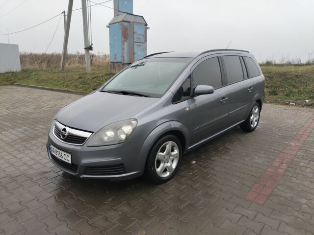 Серый Опель Зафира, объемом двигателя 1.9 л и пробегом 360 тыс. км за 5100 $, фото 1 на Automoto.ua
