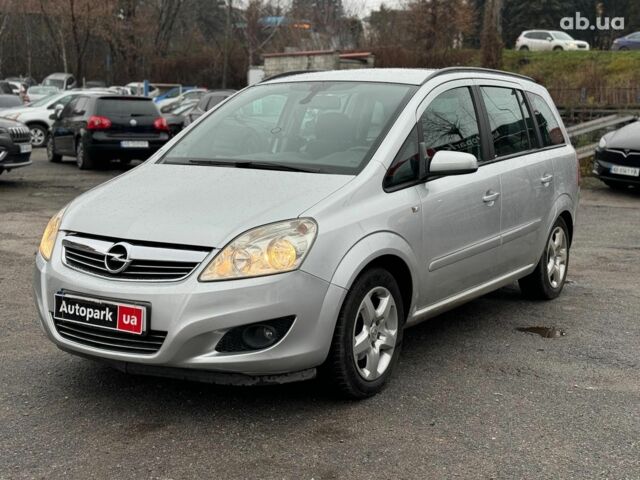 Серый Опель Зафира, объемом двигателя 1.8 л и пробегом 300 тыс. км за 7490 $, фото 1 на Automoto.ua