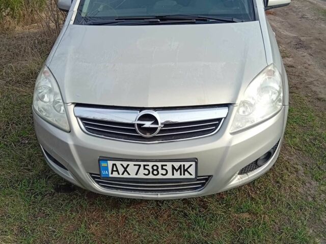 Серый Опель Зафира, объемом двигателя 1.8 л и пробегом 228 тыс. км за 4200 $, фото 1 на Automoto.ua