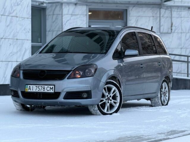 Сірий Опель Зафіра, об'ємом двигуна 1.8 л та пробігом 220 тис. км за 4500 $, фото 1 на Automoto.ua