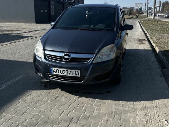 Серый Опель Зафира, объемом двигателя 1.7 л и пробегом 309 тыс. км за 5500 $, фото 1 на Automoto.ua