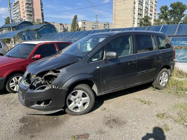 Серый Опель Зафира, объемом двигателя 1.9 л и пробегом 277 тыс. км за 2598 $, фото 1 на Automoto.ua