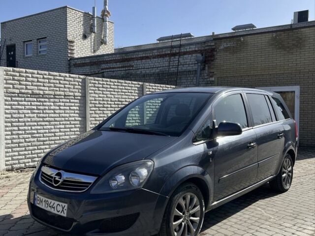Сірий Опель Зафіра, об'ємом двигуна 2.2 л та пробігом 233 тис. км за 3112 $, фото 1 на Automoto.ua