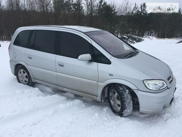 Сірий Опель Зафіра, об'ємом двигуна 2.2 л та пробігом 260 тис. км за 4200 $, фото 1 на Automoto.ua